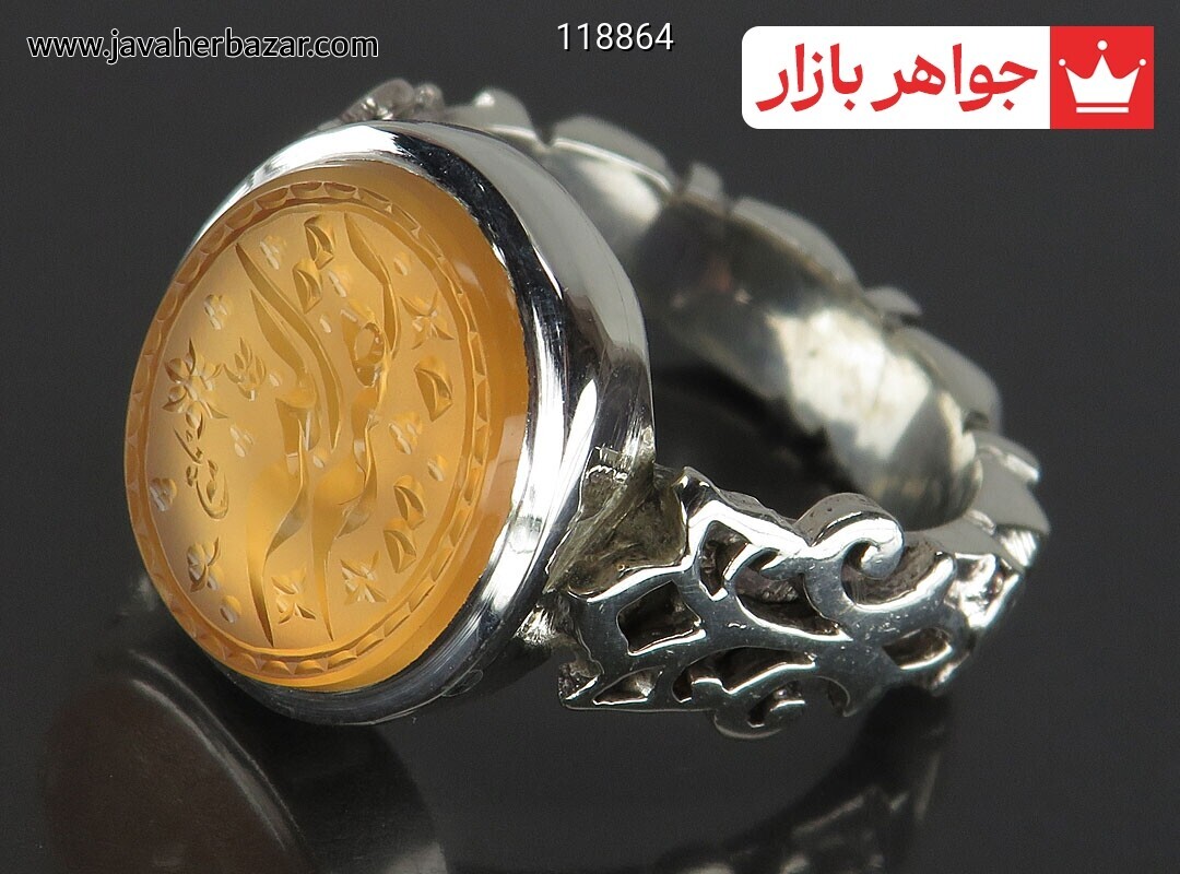 انگشتر نقره عقیق یمنی نارنجی خاک تربت مردانه دست ساز به همراه حرز امام جواد [بقیه الله]